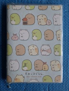 （分類：）位於 。 由 SellBooksAndDSE 提交（商品編號 1456982856，圖片 1）。簡介： 。