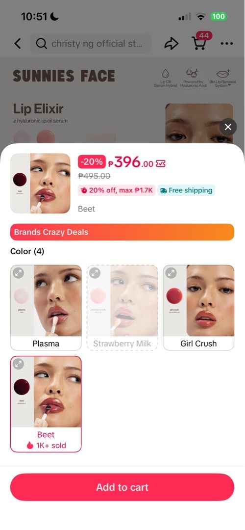 Sunnies Face Lip Elixir (Category: Makeup) located in Paranaque City. Submitted by jan219 (Listing ID 1457082786, Image 2). Description: Selling because I don’t use it anymore, though I just bought it a week ago. • Used 2-3x only • Like new/barely used • Selling at a lower price than original.