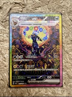 （分類：）位於 。 由 jo_lvin824 提交（商品編號 1457123356，圖片 1）。簡介： 。