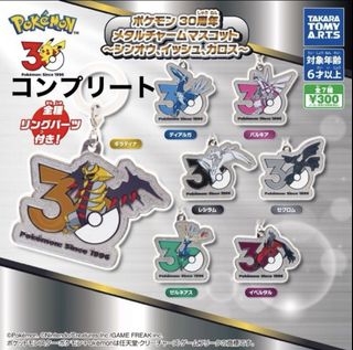 （分類：）位於 。 由 ranger70243 提交（商品編號 1457125451，圖片 1）。簡介： 。