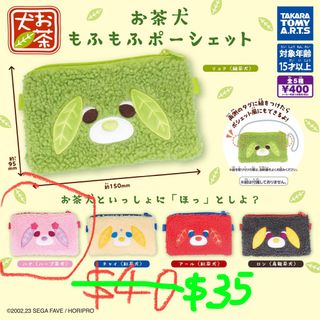 （分類：）位於 。 由 emooly 提交（商品編號 1429054199，圖片 1）。簡介： 。