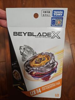 （分類：）位於 。 由 bandaili 提交（商品編號 1457077875，圖片 1）。簡介： 。