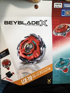 （分類：）位於 。 由 fastfox_d7c7c6 提交（商品編號 1457084655，圖片 1）。簡介： 。