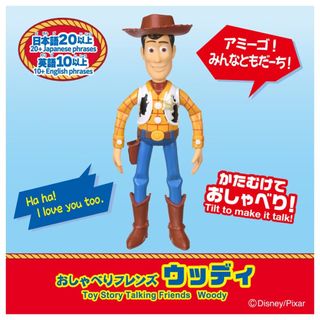 （分類：）位於 。 由 buymarket 提交（商品編號 1456990511，圖片 1）。簡介： 。
