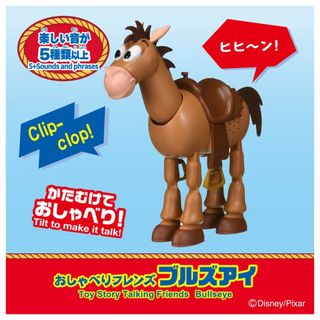 （分類：）位於 。 由 buymarket 提交（商品編號 1456990712，圖片 1）。簡介： 。