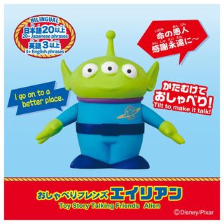 （分類：）位於 。 由 buymarket 提交（商品編號 1456990830，圖片 1）。簡介： 。