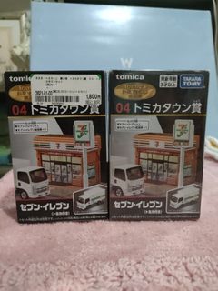 (Category: ) located in . Submitted by hunterherojapanjdm (Listing ID 1457044304, Image 1). Description: .