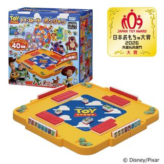 （分類：）位於 。 由 buymarket 提交（商品編號 1456991168，圖片 1）。簡介： 。