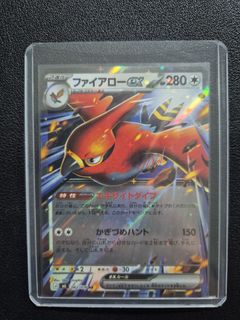 (Category: ) located in . Submitted by dpoonjj (Listing ID 1457112818, Image 1). Description: .