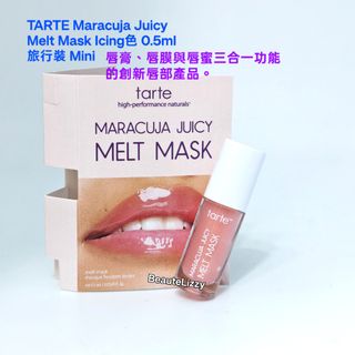 （分類：）位於 。 由 beautelizzy 提交（商品編號 1457040173，圖片 1）。簡介： 。