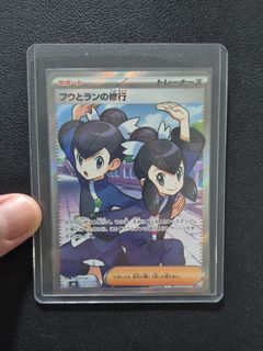 (Category: ) located in . Submitted by dpoonjj (Listing ID 1457103821, Image 1). Description: .