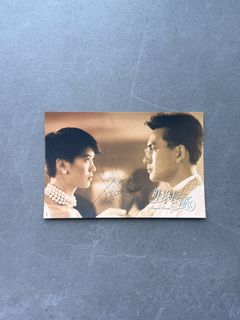 （分類：）位於 。 由 monkeyhive 提交（商品編號 1457055302，圖片 1）。簡介： 。