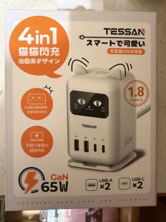 由 a_di_boy (刊登 ID 1457071800，圖片 1) 提交，位於 的 (類別：)，說明：。