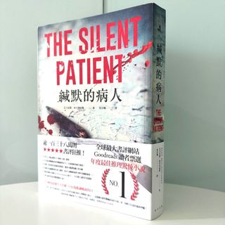 （分類：）位於 。 由 robot.san 提交（商品編號 1456986575，圖片 1）。簡介： 。