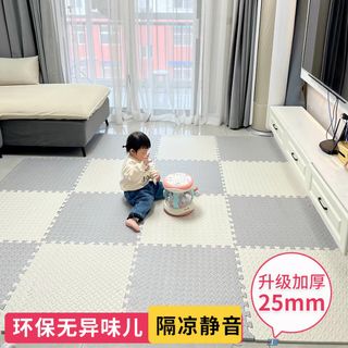 (Category: ) located in . Submitted by easibuy (Listing ID 1456996453, Image 1). Description: .