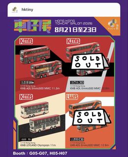 （分類：）位於 。 由 deviltoysking 提交（商品編號 1457008959，圖片 1）。簡介： 。
