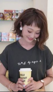 （分類：）位於 。 由 nakupendaweeee 提交（商品編號 1456968928，圖片 1）。簡介： 。