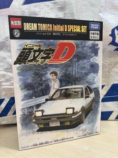 （分類：）位於 。 由 7sonn 提交（商品編號 1457056833，圖片 1）。簡介： 。
