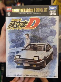 （分類：）位於 。 由 marcusstone1599 提交（商品編號 1457020721，圖片 1）。簡介： 。