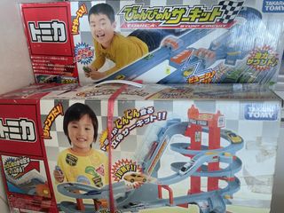 （分類：）位於 。 由 quintin2012 提交（商品編號 1457130373，圖片 1）。簡介： 。