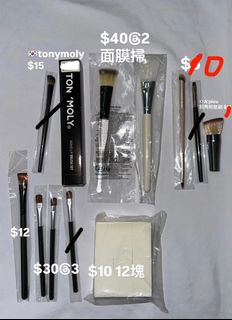 （分類：）位於 。 由 yanyan_11_ 提交（商品編號 1443353320，圖片 1）。簡介： 。