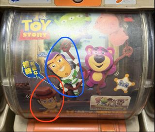 （分類：）位於 。 由 mickeylau1011 提交（商品編號 1457032617，圖片 1）。簡介： 。