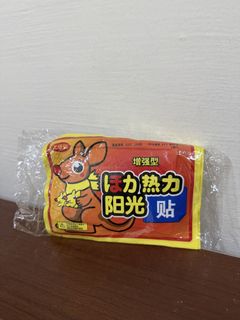 (Category: ) located in . Submitted by tsy0726 (Listing ID 1457086552, Image 1). Description: .