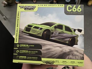 （分類：）位於 。 由 sweet_flavour 提交（商品編號 1457011577，圖片 1）。簡介： 。