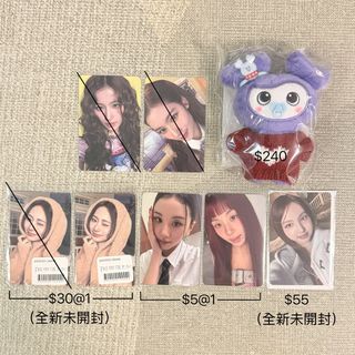 （分類：）位於 。 由 oiiove 提交（商品編號 1456656703，圖片 1）。簡介： 。