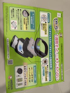 (Category: ) located in . Submitted by jaysonluo (Listing ID 1457140691, Image 1). Description: .