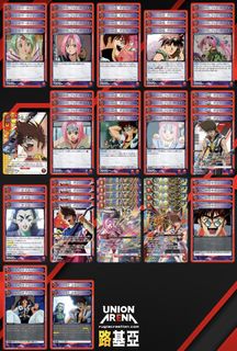 （分類：）位於 。 由 fatyeung 提交（商品編號 1457131280，圖片 1）。簡介： 。