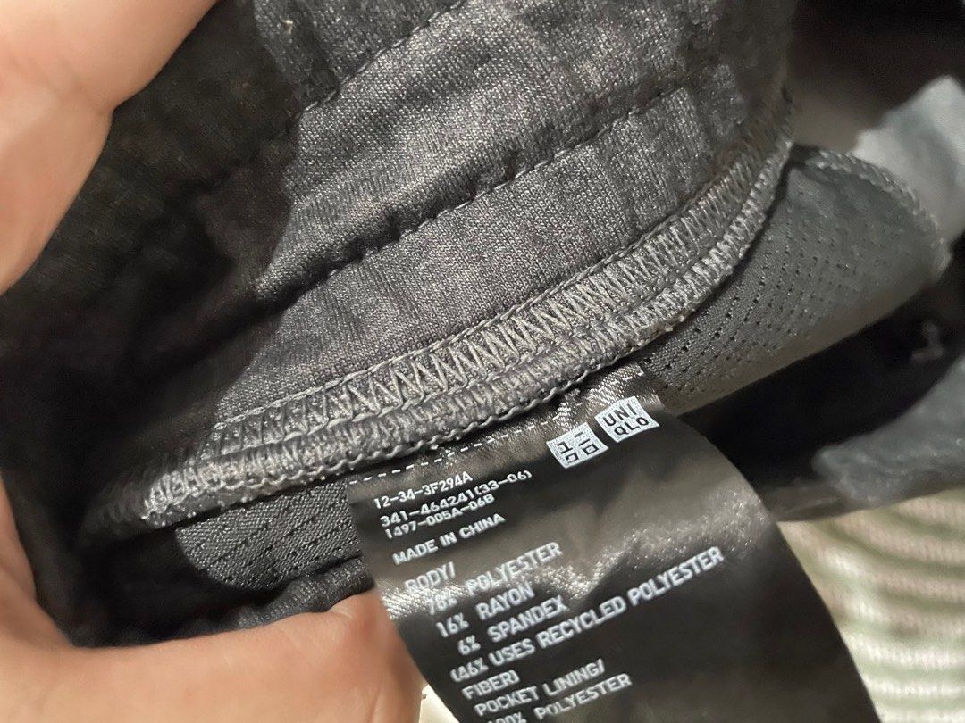Uniqlo Sweat Pants (Category: Joggers) located in Dumaguete. Submitted by han_heuinanta (Listing ID 1457034450, Image 2). Description: Rarely worn Negotiable.