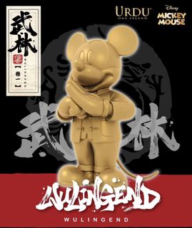 （分類：）位於 。 由 CY16814 提交（商品編號 1457035890，圖片 1）。簡介： 。