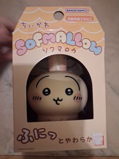 （分類：）位於 。 由 norahsman 提交（商品編號 1457106867，圖片 1）。簡介： 。