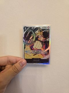(Category: ) located in . Submitted by nujiz (Listing ID 1457063021, Image 1). Description: .