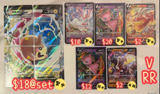 （分類：）位於 。 由 dandanptcg 提交（商品編號 1457069679，圖片 1）。簡介： 。