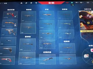 （分類：）位於 。 由 saaloo 提交（商品編號 1457101831，圖片 1）。簡介： 。