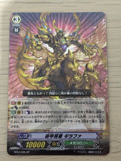 (Category: ) located in . Submitted by super_mairo (Listing ID 1457060490, Image 1). Description: .