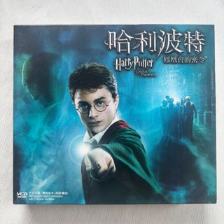 （分類：）位於 。 由 elsa47 提交（商品編號 1457075435，圖片 1）。簡介： 。
