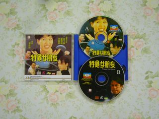 （分類：）位於 。 由 ronboy606 提交（商品編號 1457095041，圖片 1）。簡介： 。