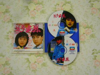 （分類：）位於 。 由 ronboy606 提交（商品編號 1457106889，圖片 1）。簡介： 。