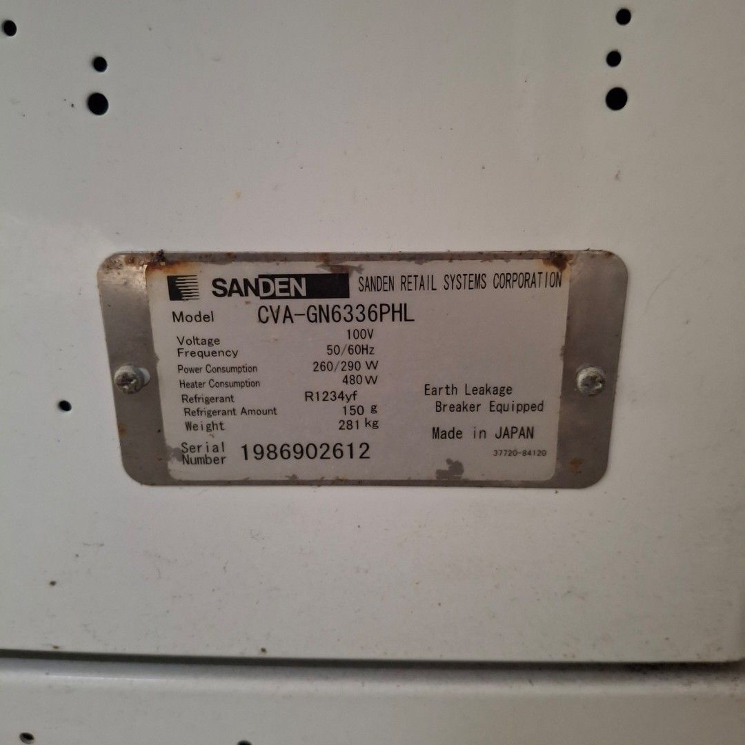 Vendo Machine (Category: Beverages) located in Paranaque City. Submitted by ivy69425 (Listing ID 1456975782, Image 3). Description: Brand: SANDEN Made in Japan.