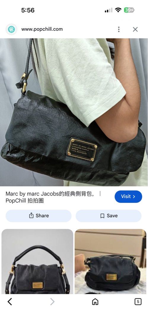 Vintage Marc Jacobs Y2K Bag (Category: Luxury Bags & Wallets) located in Butuan. Submitted by slownsteady_ (Listing ID 1457053214, Image 2). Description: Y2k vibes! Ganda pa ng leather. Vintage Marc by Marc Jacobs.