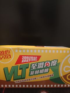 （分類：）位於 。 由 battlefto022495 提交（商品編號 1457124274，圖片 1）。簡介： 。