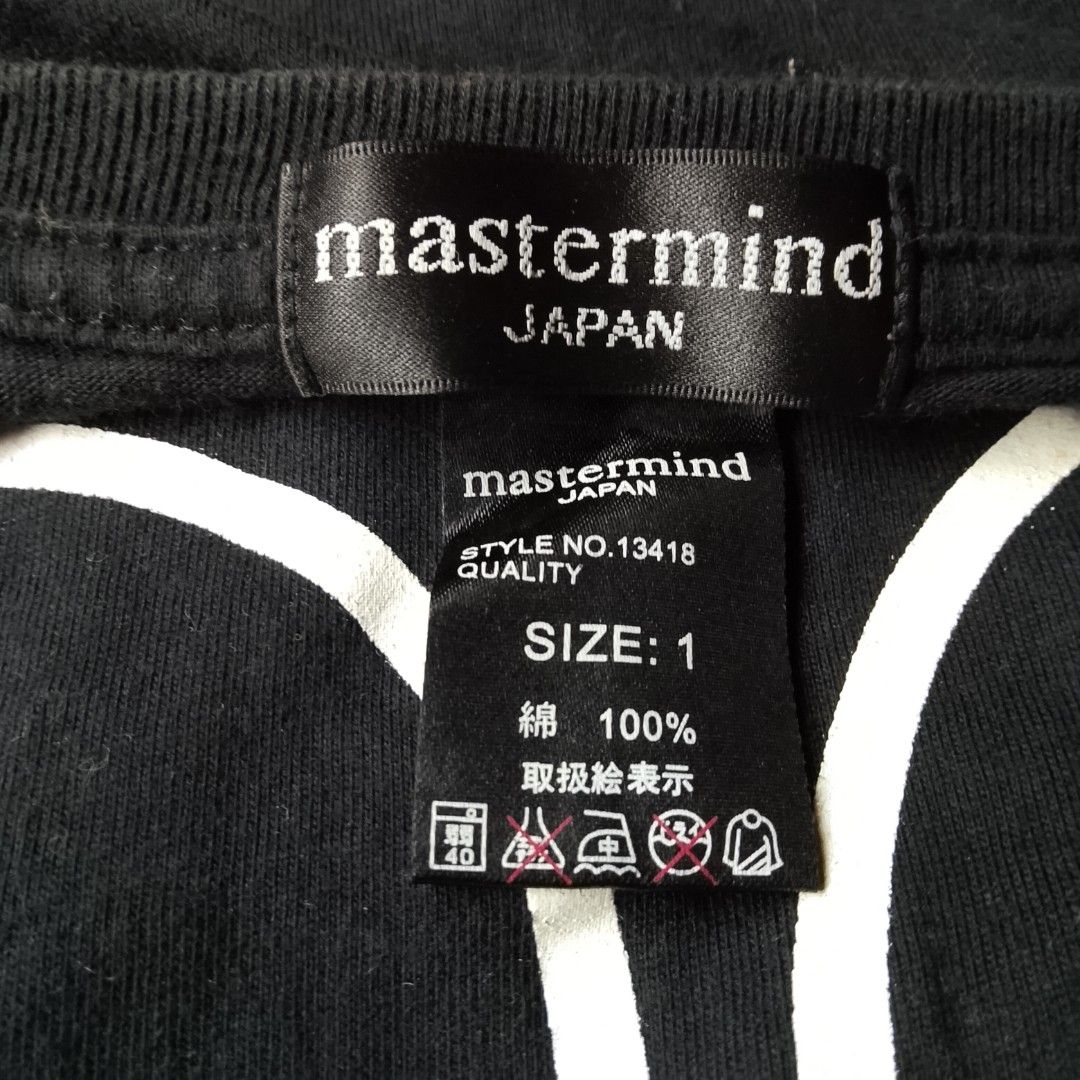 Vtg Mastermind x Yoboss Japan (Category: Activewear) located in Antipolo. Submitted by arn_thrifts_collections (Listing ID 1457055212, Image 2). Description: VTG MASTERMIND X YOBOSS JAPAN 2500+SF DIMES 19X27 LIKE NEW.