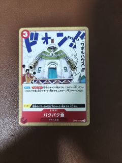 (Category: ) located in . Submitted by chou_tcg (Listing ID 1457101940, Image 1). Description: .