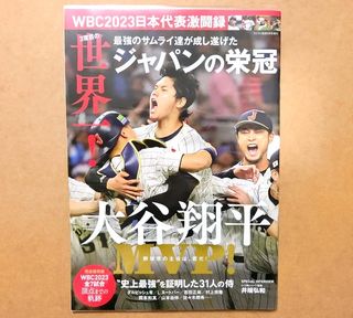由 jajauma (刊登 ID 1457108609，圖片 1) 提交，位於 的 (類別：)，說明：。