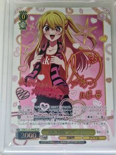 (Category: ) located in . Submitted by crazypro (Listing ID 1457109432, Image 1). Description: .