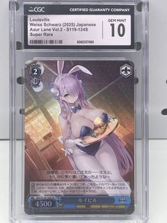 （分類：）位於 。 由 junnghk 提交（商品編號 1457139550，圖片 1）。簡介： 。