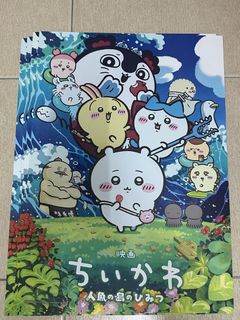 (Category: ) located in . Submitted by jy_00 (Listing ID 1457132041, Image 1). Description: .